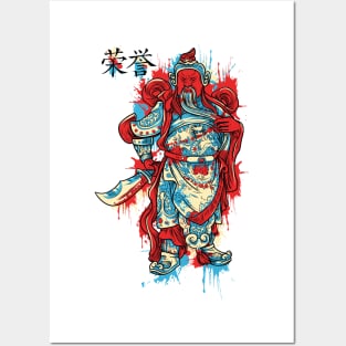 Guan Yu God of War Chinese Style Posters and Art